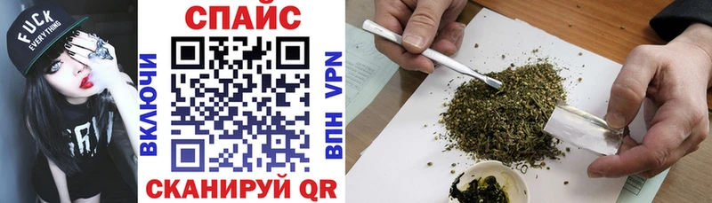 сколько стоит  ссылка на мегу ссылки  Бутират оксана  Строитель 