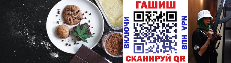 Canna-Cookies марихуана  Строитель 