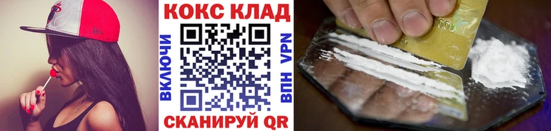 kraken сайт  Строитель  КОКАИН 99% 