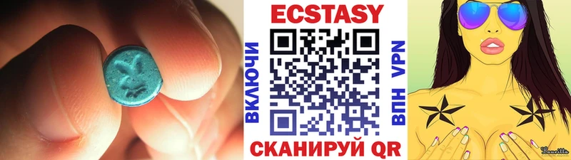 Ecstasy mix Строитель