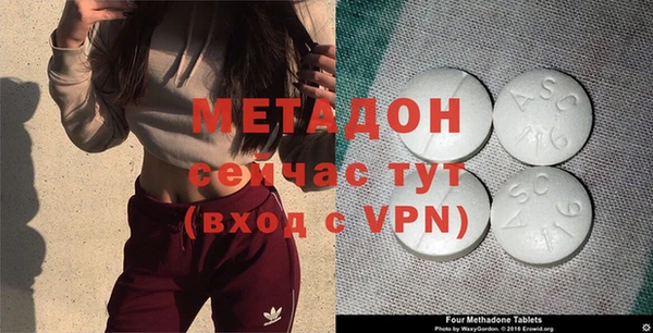 а пвп мука Арсеньев