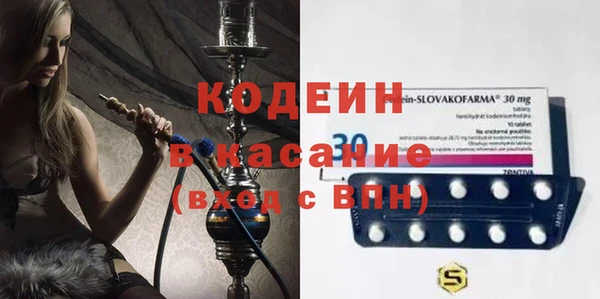 а пвп мука Арсеньев