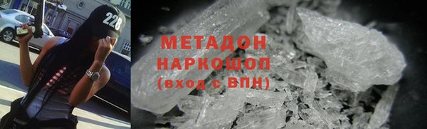 а пвп мука Армянск