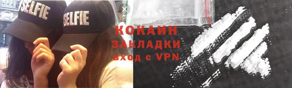 а пвп мука Арсеньев