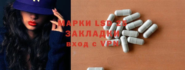 а пвп мука Арсеньев