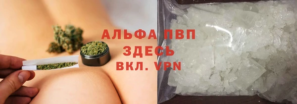 а пвп мука Арсеньев