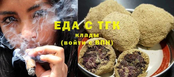 а пвп мука Арсеньев