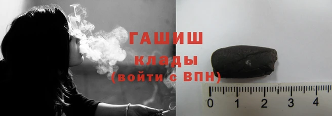 мефедрон мука Аркадак