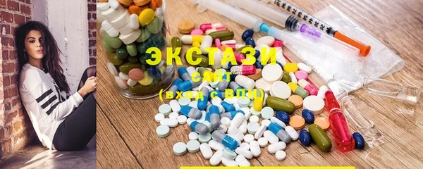 мефедрон мука Аркадак