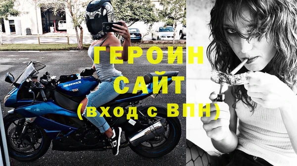 а пвп мука Арсеньев
