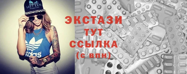 а пвп мука Арсеньев