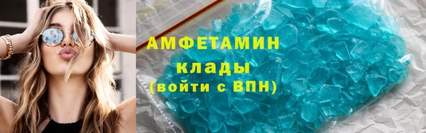 а пвп мука Арсеньев