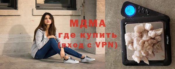 а пвп мука Армянск
