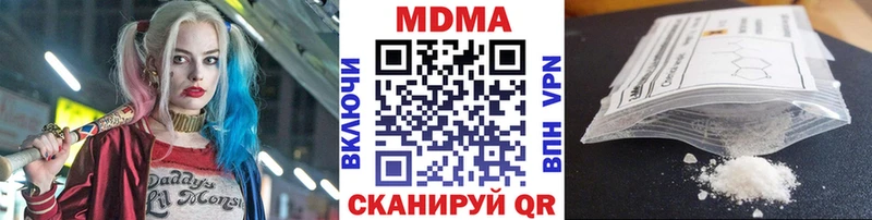 MDMA VHQ  darknet как зайти  Строитель 