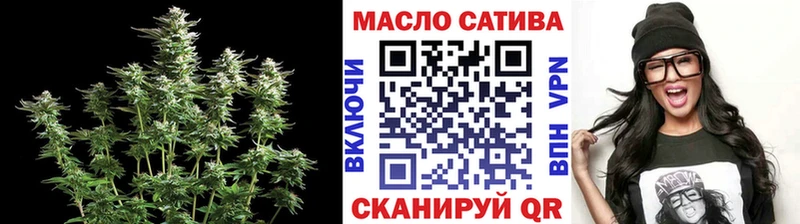 Дистиллят ТГК Wax  Строитель 