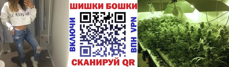 Бошки Шишки OG Kush Строитель