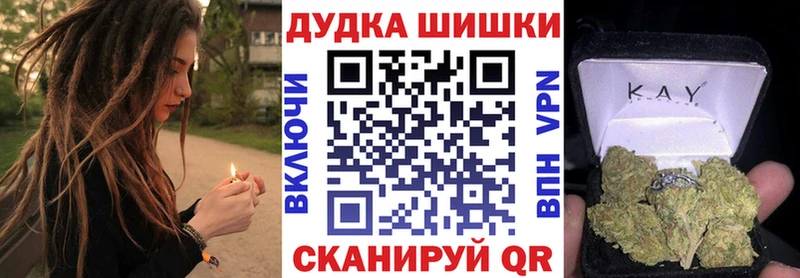 Канабис ГИДРОПОН Строитель